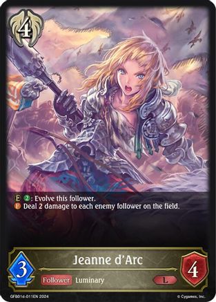 Image of Jeanne d'Arc (GFB01d-011EN) - GFB01 Guide to Glory
