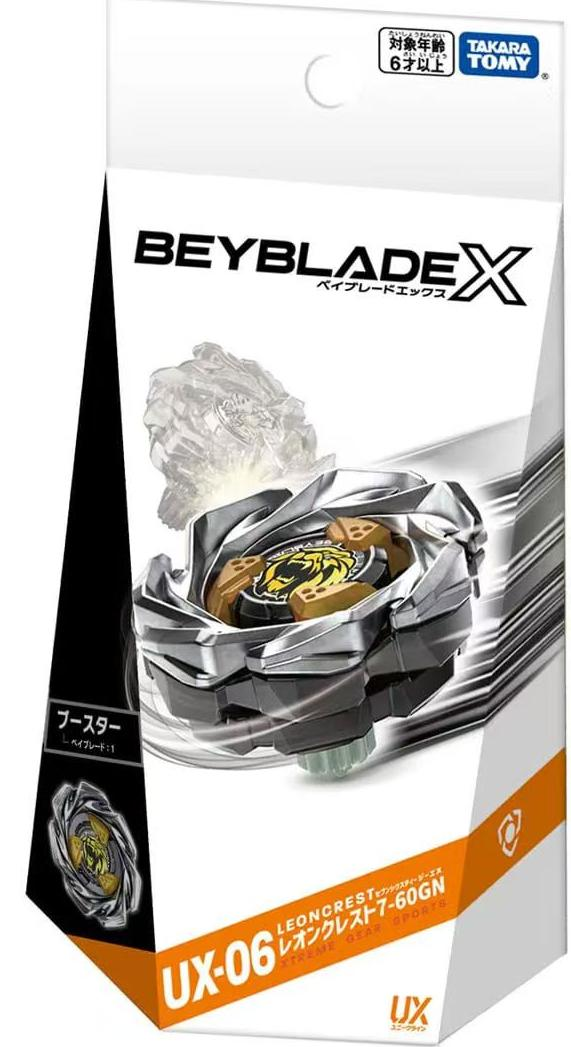 Image of Takara Tomy Beyblade X UX-06 Booster Leon Crest 7-60GN