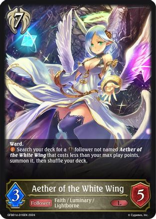 Image of Aether of the White Wing (GFB01d-016EN) - GFB01 Guide to Glory