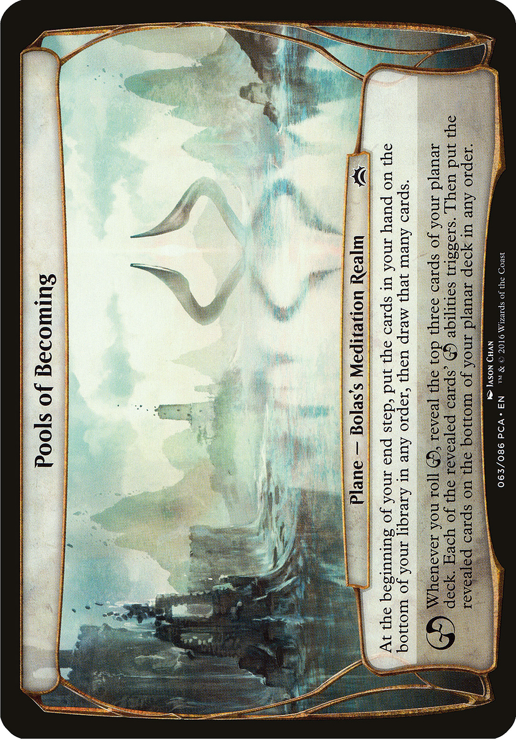 Image of Pools of Becoming (Planechase Anthology) (OVER-) - Planechase Anthology Planes