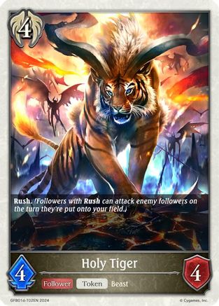 Image of Holy Tiger (GFB01d-T02EN) - GFB01 Guide to Glory