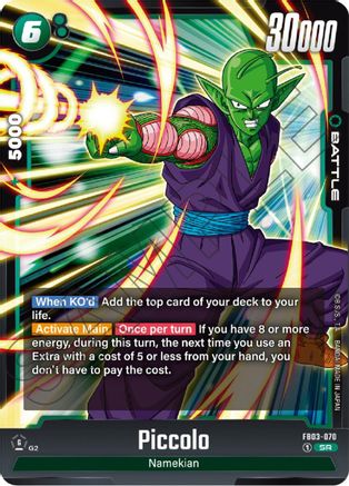 Image of Piccolo - FB03-070 (FB03-070) - Raging Roar Holofoil