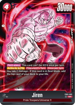 Image of Jiren - FB03-009 (FB03-009) - Raging Roar Holofoil
