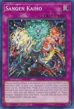 Image of Sangen Kaiho (INFO-EN073) - The Infinite Forbidden 1st Edition