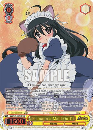 Image of Shana in a Maid Outfit (SHP) (SS/WE41-E02SHP SHP) - Shakugan no Shana Premium Booster