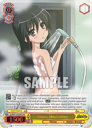 Image of Shana Hesitating (SHP) (SS/WE41-E03SHP SHP) - Shakugan no Shana Premium Booster