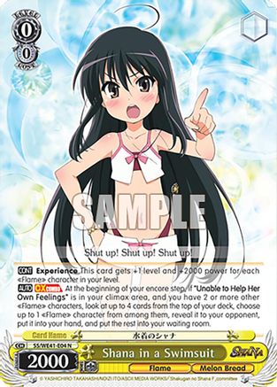 Image of Shana in a Swimsuit (SS/WE41-E04 N) - Shakugan no Shana Premium Booster