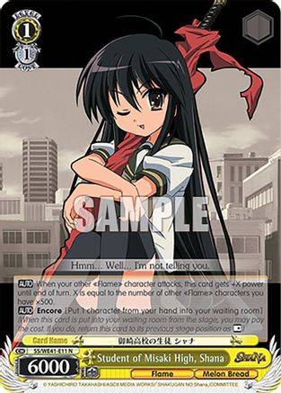 Image of Student of Misaki High, Shana (SS/WE41-E11 N) - Shakugan no Shana Premium Booster