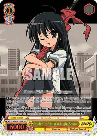 Image of Student of Misaki High, Shana (SHP) (SS/WE41-E11SHP SHP) - Shakugan no Shana Premium Booster