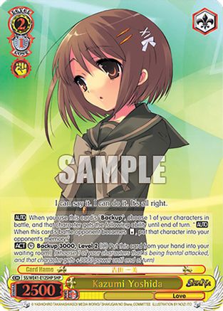 Image of Kazumi Yoshida (SHP) (SS/WE41-E12SHP SHP) - Shakugan no Shana Premium Booster