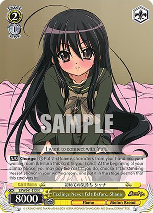 Image of Feelings Never Felt Before, Shana (SS/WE41-E13 N) - Shakugan no Shana Premium Booster