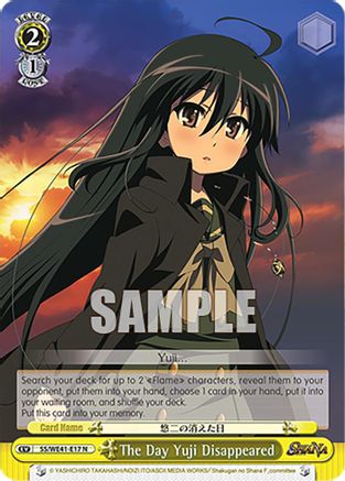 Image of The Day Yuji Disappeared (SS/WE41-E17 N) - Shakugan no Shana Premium Booster