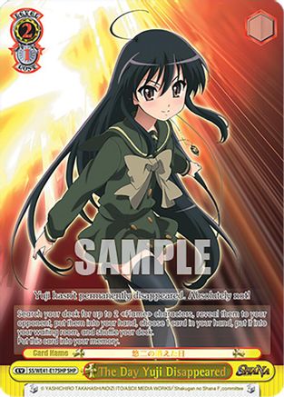 Image of The Day Yuji Disappeared (SHP) (SS/WE41-E17SHP SHP) - Shakugan no Shana Premium Booster