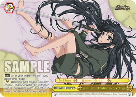 Image of Wanting to Confirm Her Feelings (SHP) (SS/WE41-E19SHP SHP) - Shakugan no Shana Premium Booster
