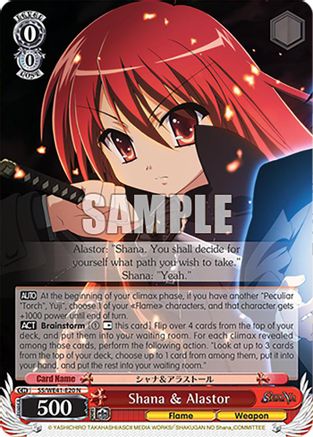 Image of Shana & Alastor (SS/WE41-E20 N) - Shakugan no Shana Premium Booster