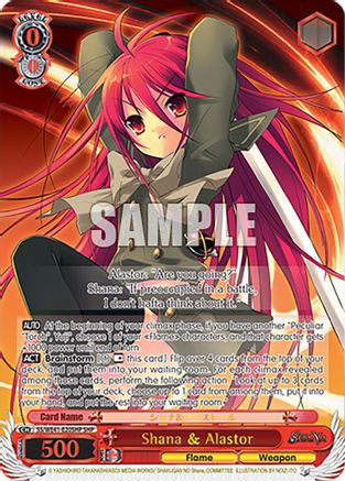 Image of Shana & Alastor (SHP) (SS/WE41-E20SHP SHP) - Shakugan no Shana Premium Booster