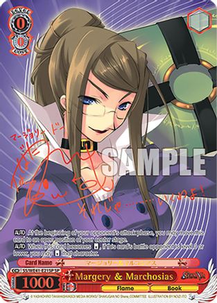 Image of Margery & Marchosias (SP) (SS/WE41-E21SP SP) - Shakugan no Shana Premium Booster
