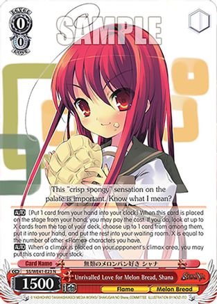 Image of Unrivalled Love for Melon Bread, Shana (SS/WE41-E23 N) - Shakugan no Shana Premium Booster
