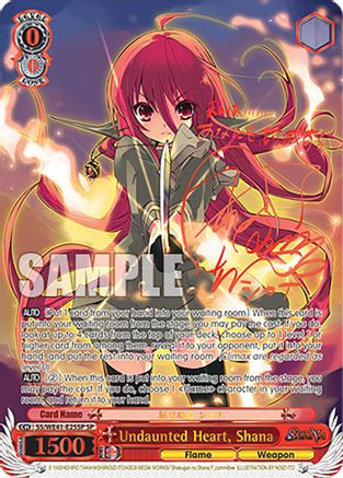 Image of Undaunted Heart, Shana (SP) (SS/WE41-E25SP SP) - Shakugan no Shana Premium Booster