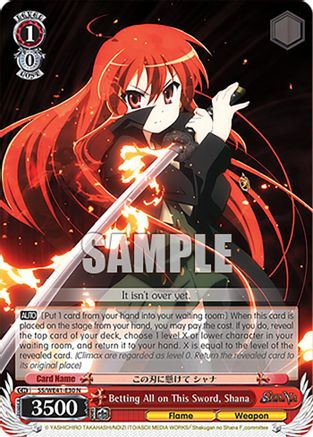 Image of Betting All on This Sword, Shana (SS/WE41-E30 N) - Shakugan no Shana Premium Booster
