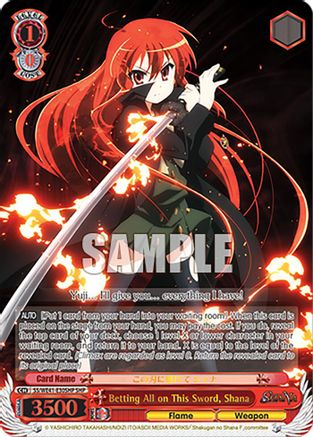Image of Betting All on This Sword, Shana (SHP) (SS/WE41-E30SHP SHP) - Shakugan no Shana Premium Booster