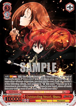 Image of Outstanding Vessel, Shana (SHP) (SS/WE41-E39SHP SHP) - Shakugan no Shana Premium Booster