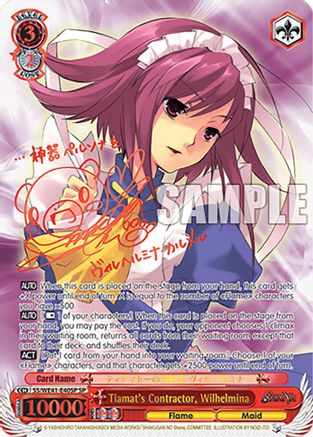 Image of Tiamat's Contractor, Wilhelmina (SP) (SS/WE41-E40SP SP) - Shakugan no Shana Premium Booster
