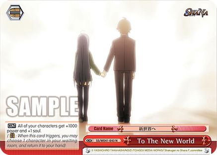 Image of To The New World (SS/WE41-E43 N) - Shakugan no Shana Premium Booster
