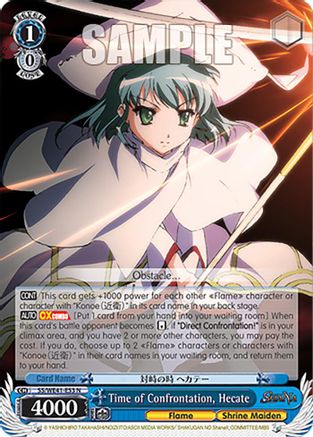 Image of Time of Confrontation, Hecate (SS/WE41-E53 N) - Shakugan no Shana Premium Booster