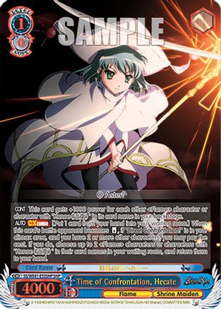Image of Time of Confrontation, Hecate (SHP) (SS/WE41-E53SHP SHP) - Shakugan no Shana Premium Booster