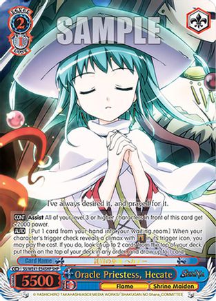 Image of Oracle Priestess, Hecate (SHP) (SS/WE41-E54SHP SHP) - Shakugan no Shana Premium Booster