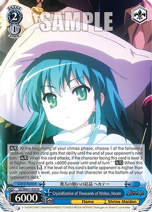 Image of Crystallization of Thousands of Wishes, Hecate (SS/WE41-E55 N) - Shakugan no Shana Premium Booster