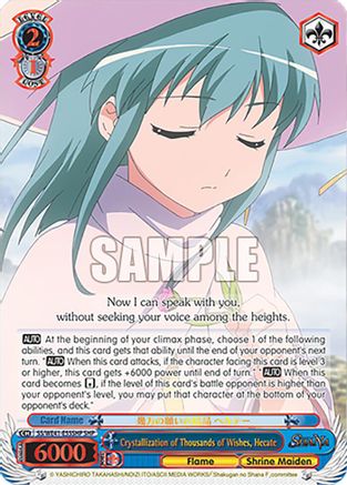 Image of Crystallization of Thousands of Wishes, Hecate (SHP) (SS/WE41-E55SHP SHP) - Shakugan no Shana Premium Booster