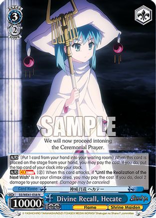 Image of Divine Recall, Hecate (SS/WE41-E58 N) - Shakugan no Shana Premium Booster