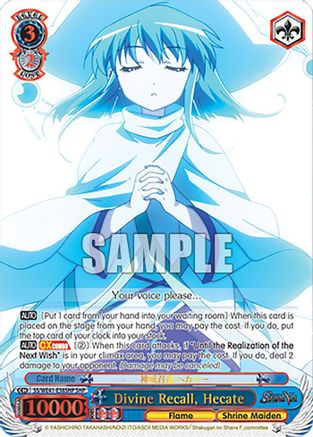 Image of Divine Recall, Hecate (SHP) (SS/WE41-E58SHP SHP) - Shakugan no Shana Premium Booster