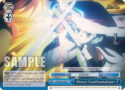 Image of Direct Confrontation! (SS/WE41-E59 N) - Shakugan no Shana Premium Booster