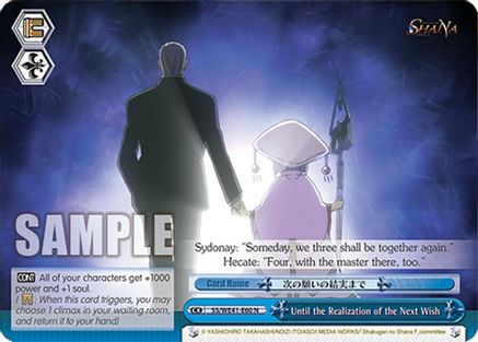 Image of Until the Realization of the Next Wish (SS/WE41-E60 N) - Shakugan no Shana Premium Booster