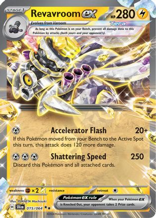 Image of Revavroom ex 015/064  - Holofoil SV Shrouded Fable - Double Rare
