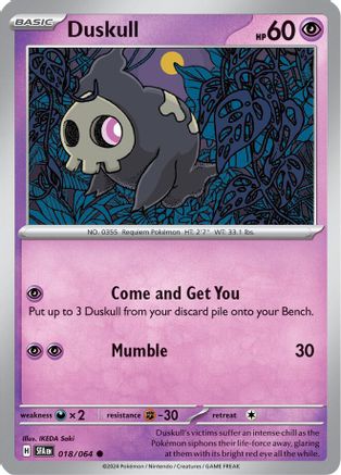 Image of Duskull 018/064  - Reverse Holofoil SV Shrouded Fable - Common