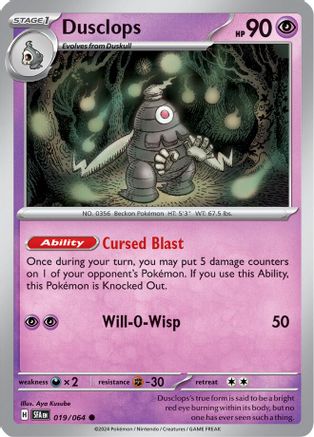 Image of Dusclops 019/064  - Reverse Holofoil SV Shrouded Fable - Common