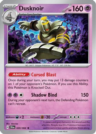 Image of Dusknoir 020/064  - Holofoil SV Shrouded Fable - Rare