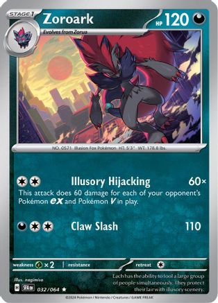 Image of Zoroark 032/064  - Reverse Holofoil SV Shrouded Fable - Rare