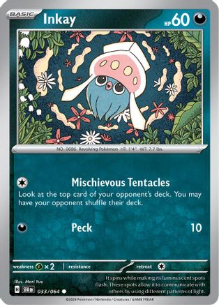 Image of Inkay 033/064  - Reverse Holofoil SV Shrouded Fable - Common
