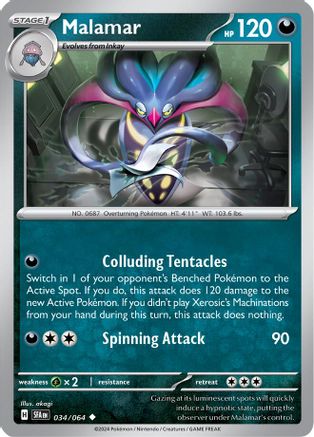 Image of Malamar 034/064  SV Shrouded Fable - Uncommon