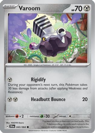 Trove of Collectibles 
