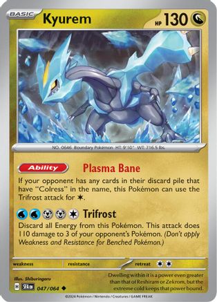 Image of Kyurem 047/064  SV Shrouded Fable - Uncommon
