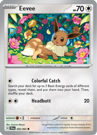 Image of Eevee 050/064  - Reverse Holofoil SV Shrouded Fable - Common