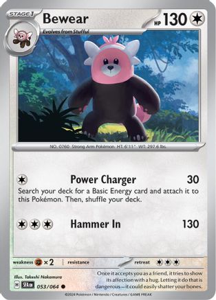 Image of Bewear 053/064  SV Shrouded Fable - Common