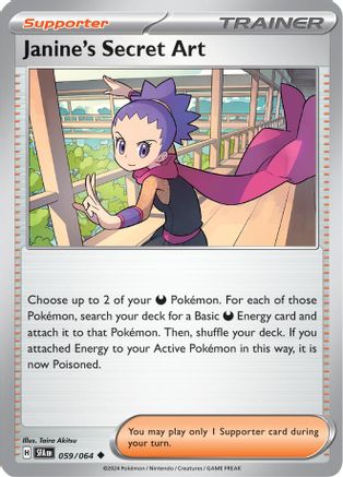 Image of Janine's Secret Art 059/064  SV Shrouded Fable - Uncommon