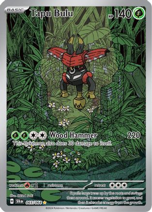 Image of Tapu Bulu 065/064  - Holofoil SV Shrouded Fable - Illustration Rare